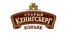 Alliance-1892